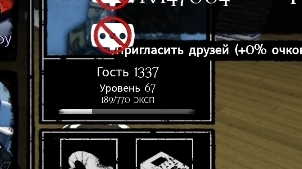 окак покое 67 удаляю роблокс 😭😭😭🥀🤪😝🧦🧦🤓🤪👿😢👿☝️😓🍗😈🍗💅💅💅🍗🤪🤪🤩😰🥳😰😰☝️😰☝️ смотреть онлайн