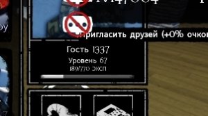 окак покое 67 удаляю роблокс 😭😭😭🥀🤪😝🧦🧦🤓🤪👿😢👿☝️😓🍗😈🍗💅💅💅🍗🤪🤪🤩😰🥳😰😰☝️😰☝️