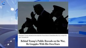 ⚡️ Ликвидация военных кораблей США по приказу КСИР Трампа отстраняют от публичных заявлений (1)