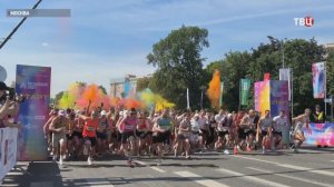 Яркое веселье: москвичи вышли на Красочный забег