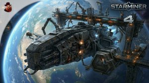 🚀 STARMINER | Надо, надо подкачаться!
