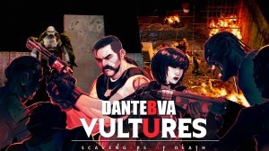 Прохождение Vultures - Scavengers of Death, Миссия: Выносливость проклятых