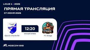 AFL26. Ligue 4. Day 6. Ajaccio-Charleville-FC Straga