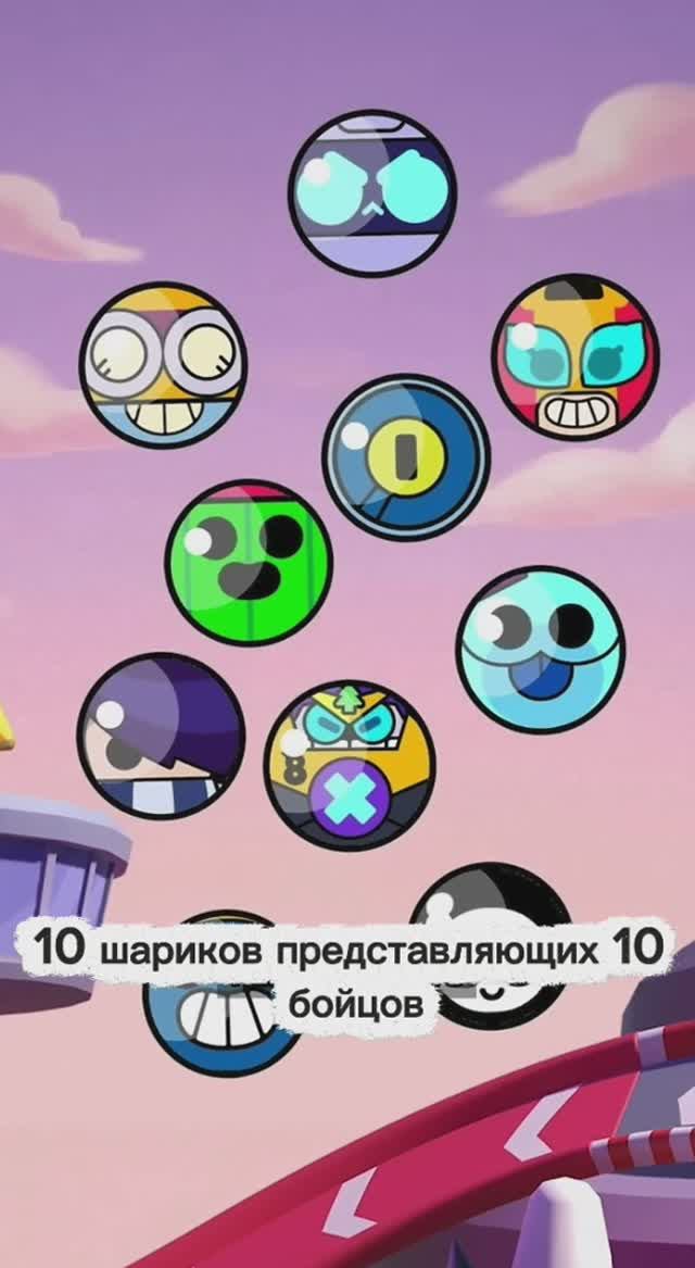 🏁 НА СТАРТ, ВНИМАНИЕ, КАТИТЕСЬ! СОБЫТИЕ ФОРМУЛА BRAWL НАЧИНАЕТСЯ СЕЙЧАС! 🏁 #brawlstars #shorts