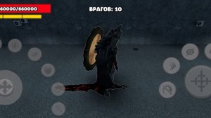 достиг 100 уровня