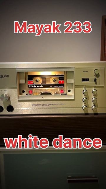 90s hits - white dance #музыка #ностальгия