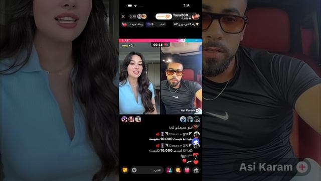 ScreenRecording_٠٦-٠٧-٢٠٢٦ ١٨-١٦-٠٢_1 смотреть онлайн