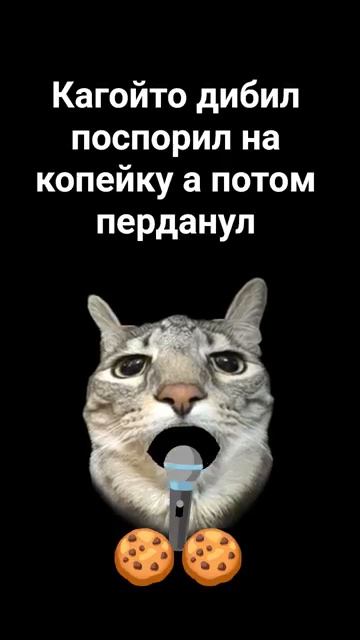 2 июня 2026 г