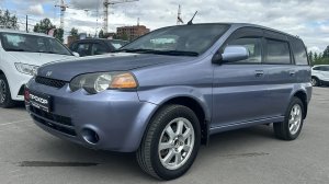Обзор на Honda HR-V I Рестайлинг, 2002 ПРОХОР | Просто Хорошие Автомобили!