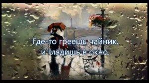 Судьба семьи Столяровых #никникгущин #Michel_Legrand #Мишель_Легран #Шербурские_зонтики