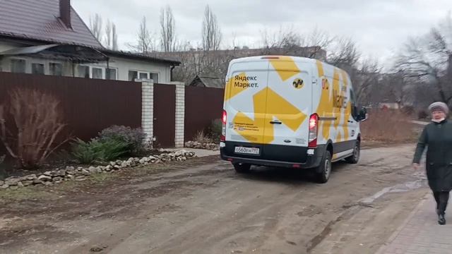 Злой Лекарь - Яндекс.Маркет в городе Семилуки_ вот это доставка! Хорошо плитку кладут!
