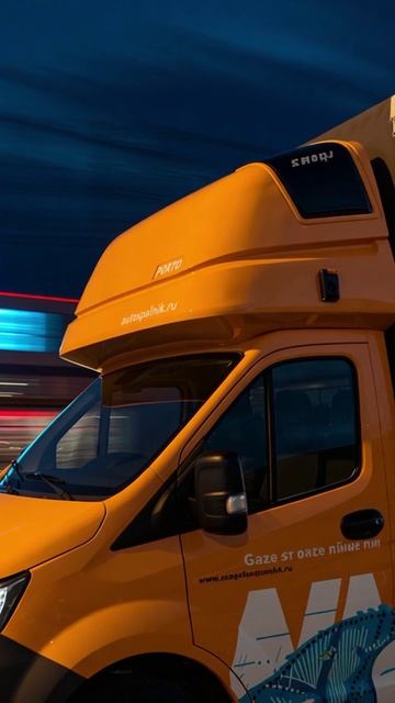 Спальник на крышу Газель Некст  #automobile #газельнекстфургон #дальнобой