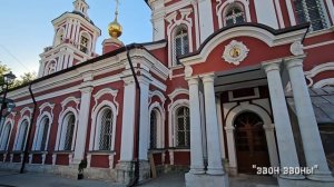Собор Всех святых, колокольный звон в храме святителя Алексия, Игорь Шахин и Ксения Звонарева