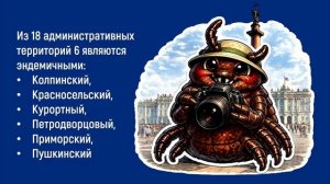 Лето это маленькая ж... Алексей Водовозов