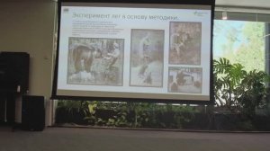 Многолетний опыт изучения бурого медведя деятельность. Пажетнов В.С.