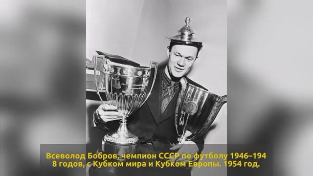Утерянные лица СССР которые снова увидел мир