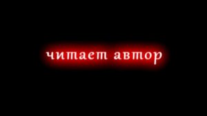 Алексей Кофанов - Демонтаж (16)
