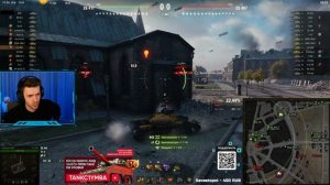 КАК ИГРАТЬ НА OTAC LK-7605 #c1ymba #клумба #wot #миртанков