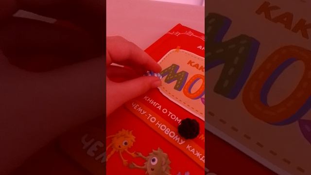 амнямы смотреть онлайн