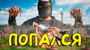 1000 МИН! Построили Самую Масштабную Ловушку в Rust - F3 Gang