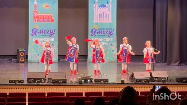 Казань 1