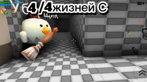 attackk of the ограничено
