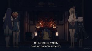 [FHD] Концерт призрака: Исчезнувшие песни - 10 серия (SubVost)