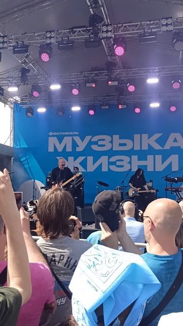 Вадим Самойлов. Музыка жизни.