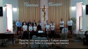 воскресное служение
