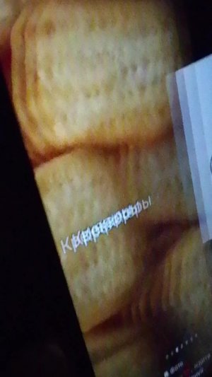 1:30