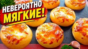 ГОТОВЛЮ ИХ ПОЧТИ КАЖДЫЙ ДЕНЬ! НЕВЕРОЯТНО МЯГКИЕ И СОЧНЫЕ ЛЕПЕШКИ!