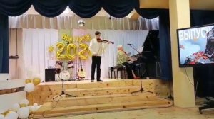 Алехин Андрей Чардаш