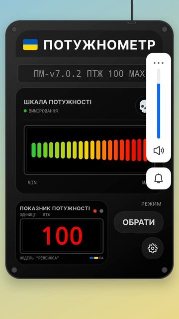Окак