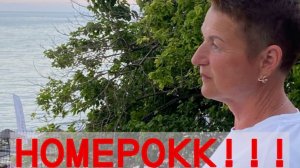 RING BEACH. ВСЁ ЛИ ХОРОШО В НОМЕРЕ. ТУРЦИЯ 2026 ГОД.