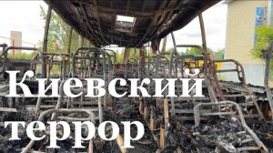 В ЛНР БПЛА ВСУ все чаще атакуют гражданский транспорт / События недели