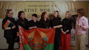 Команда Беларуси на выставке «Престиж»