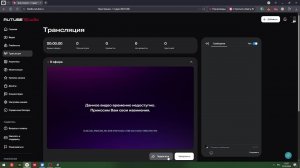 Играю в цунами брейнрот на админ абьюзе
