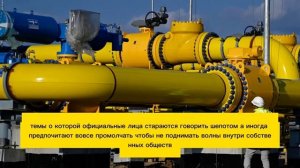 Жёсткий ответ Путина Брюсселю никакого бесплатного газа для Европы [get.gt]