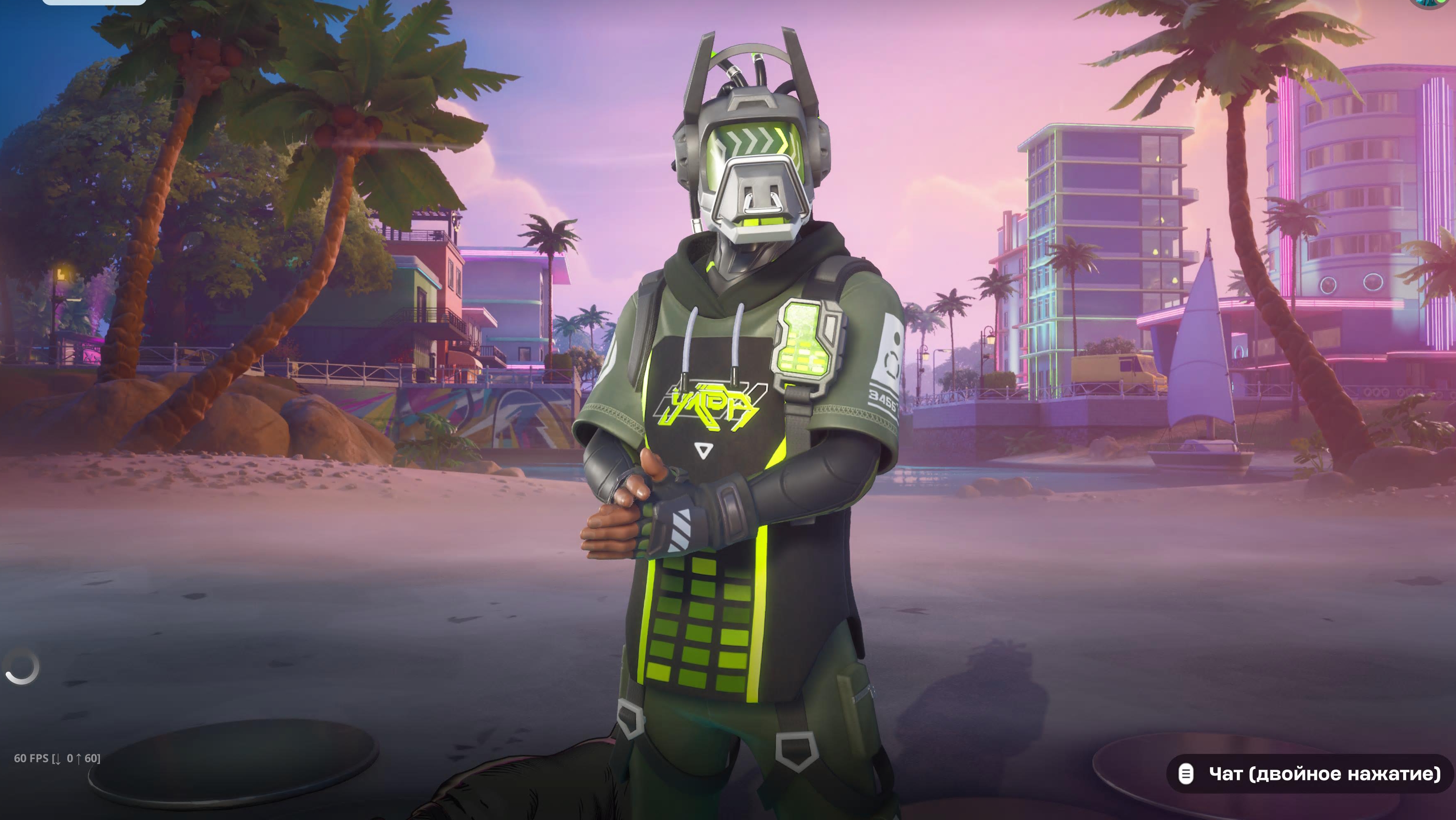 fortnite  blitz Royal