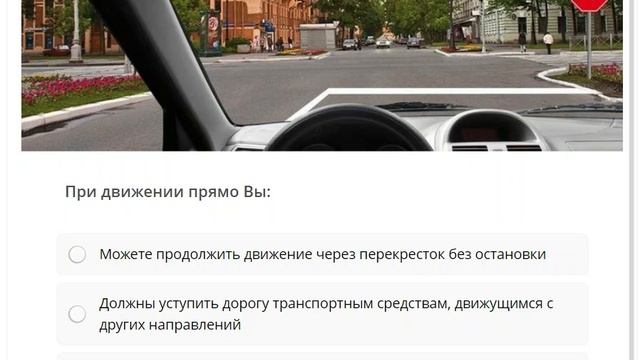 3-13.mp4 смотреть онлайн