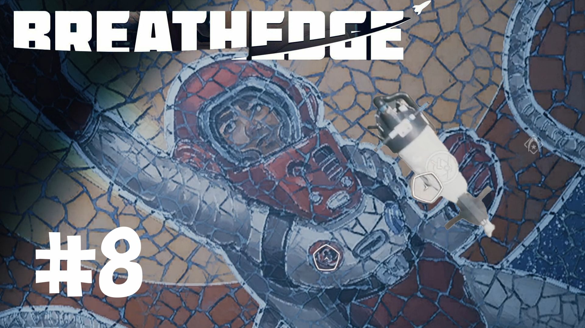 BREATHEDGE #8 ЛЕТАЮЩИЙ ПЫЛЕСОС