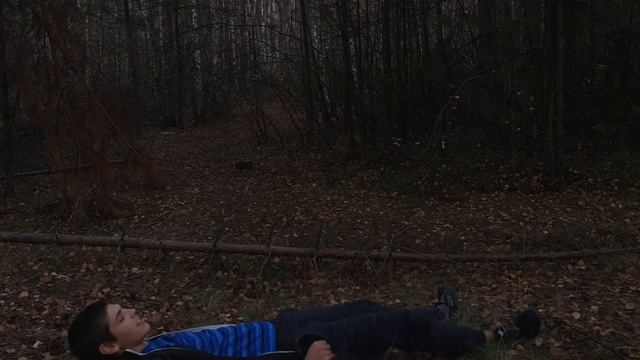 опасный тип в лесу ЧАСТЬ 11