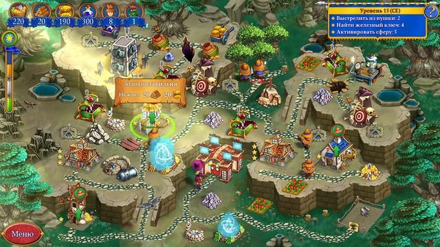 New Yankee 16 - Pirate Trap Collector′s Edition