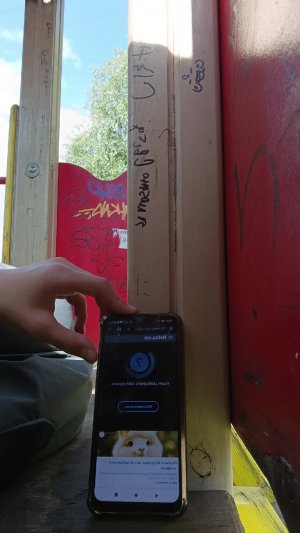 общаемся с некто.ми