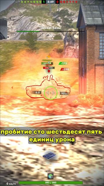 Т67 в Tanks Blitz - быстрая ПТ-5 с башней на 360°? | Обзор и геймплей