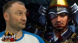 ПОБЕЖДЁН БОЛЕЗНЬЮ🎮Nioh 2 #22