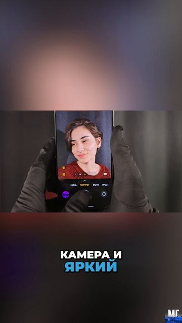 😳 Его зарядки вам хватит на пару дней? / Обзор Honor 600 Pro смотреть онлайн