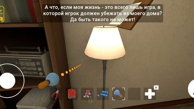 как сбежать в игре побег от блогера 1 концовка 😴 смотреть онлайн
