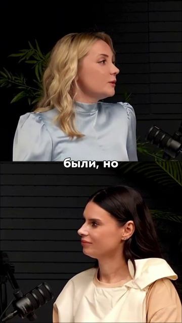 Как найти свое призвание и не выгорать? #ЧитаЛаб #ЕкатеринаЗиньковская #ЖизньМечты #НадинЛедовская