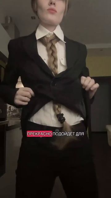 Шерстяной гаслтук смотреть онлайн